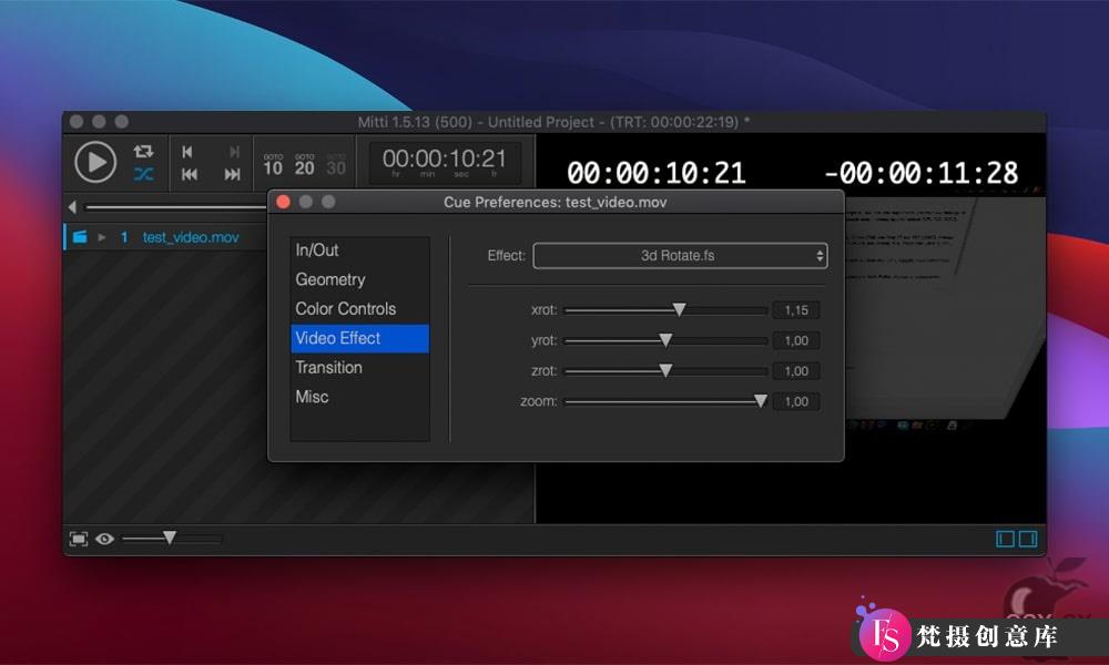 Mitti For Mac v2.2.9：专业视频编辑与回放工具，提升创作效率的理想选择