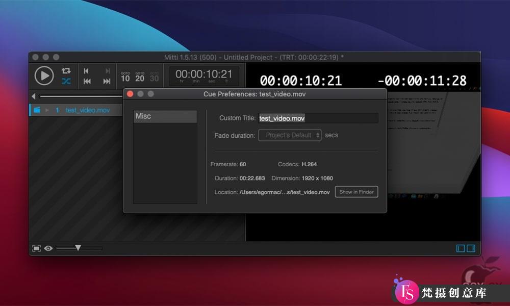 Mitti For Mac v2.2.9：专业视频编辑与回放工具，提升创作效率的理想选择