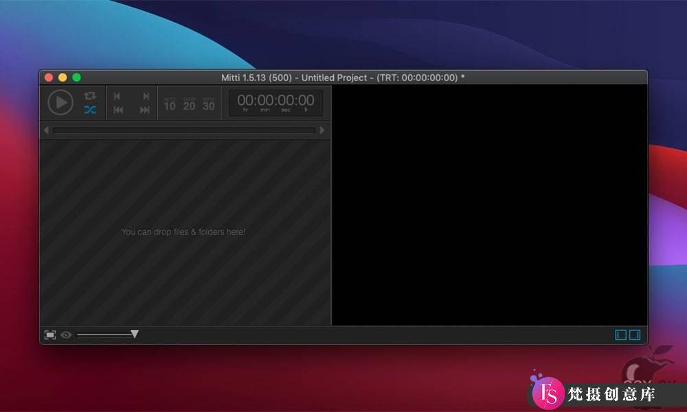 Mitti For Mac v2.2.9 专业的视频编辑回放软件-梵摄创意库