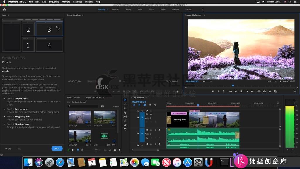 2022版Adobe Premiere Pro for Mac v22.6.2：专业视频编辑工具，助力创作无限可能