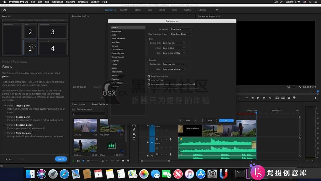 2022版Adobe Premiere Pro for Mac v22.6.2：专业视频编辑工具，助力创作无限可能