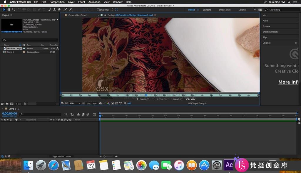 Adobe After Effects 2022 For Mac v22.6 最新破解版