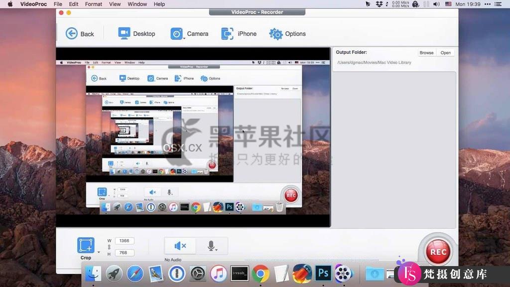 VideoProc For Mac v4.5：强大的多功能4K视频处理工具，轻松编辑与转换视频内容