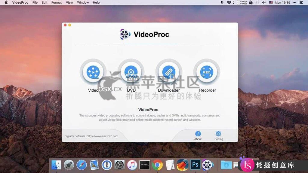 VideoProc For Mac v4.5 多功能4K视频处理软件-梵摄创意库
