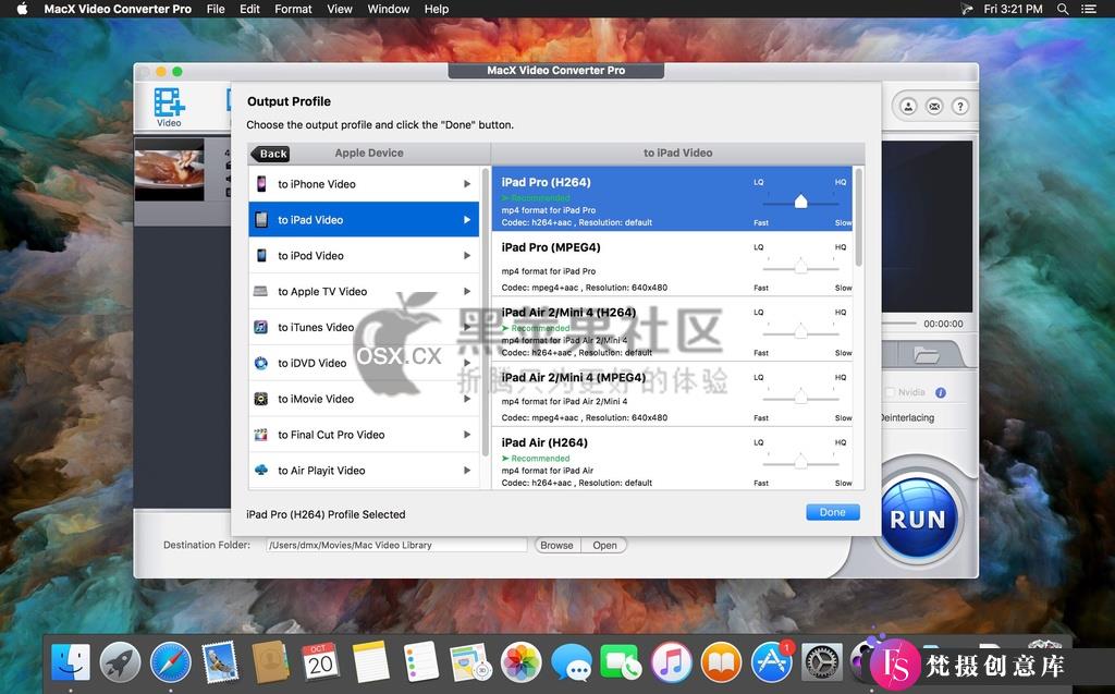 图片[2]-MacX Video Converter Pro For Mac v6.5.5 高清视频转换软件-梵摄创意库