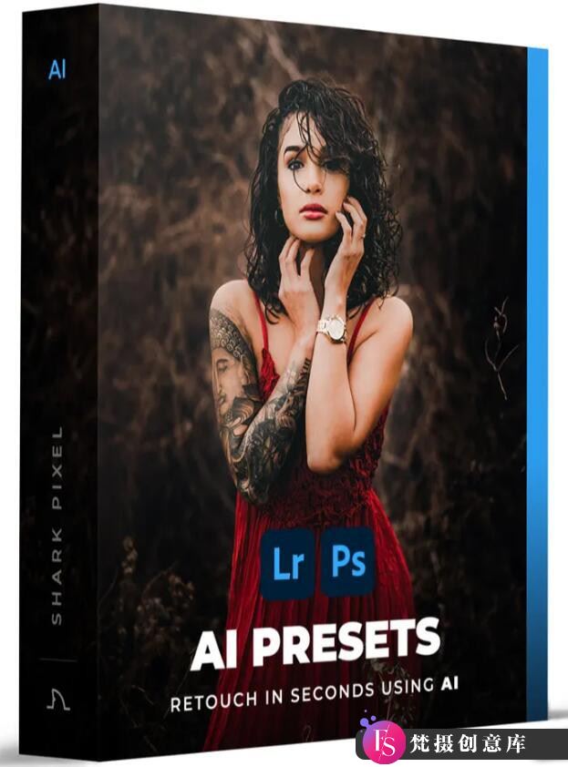 SharkPixel – AI Presets 人像修饰Lightroom人工智能AI自适应预设-梵摄创意库