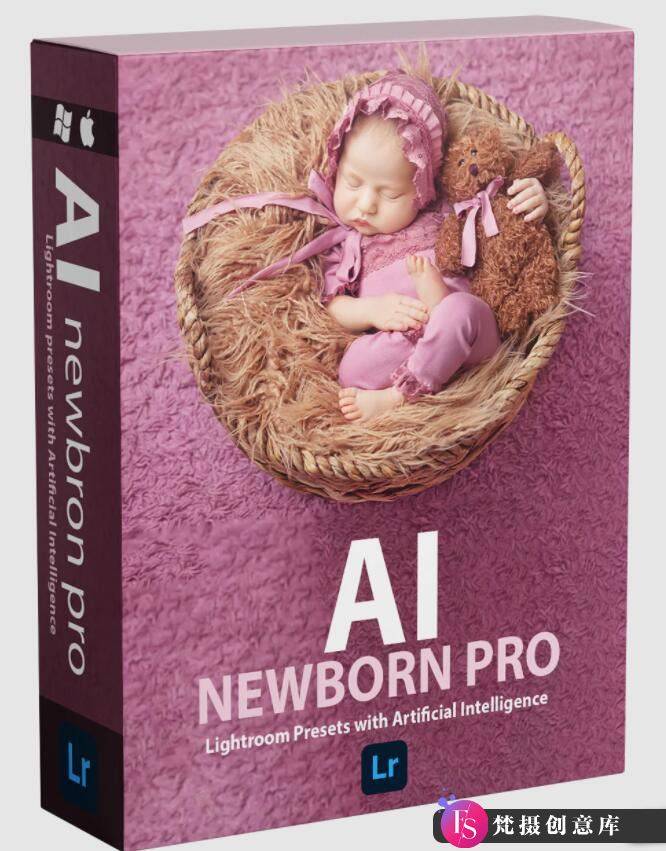 AI Newborn PRO- Intelligent Lightroom Presets 新生儿AI自适应LR预设-梵摄创意库