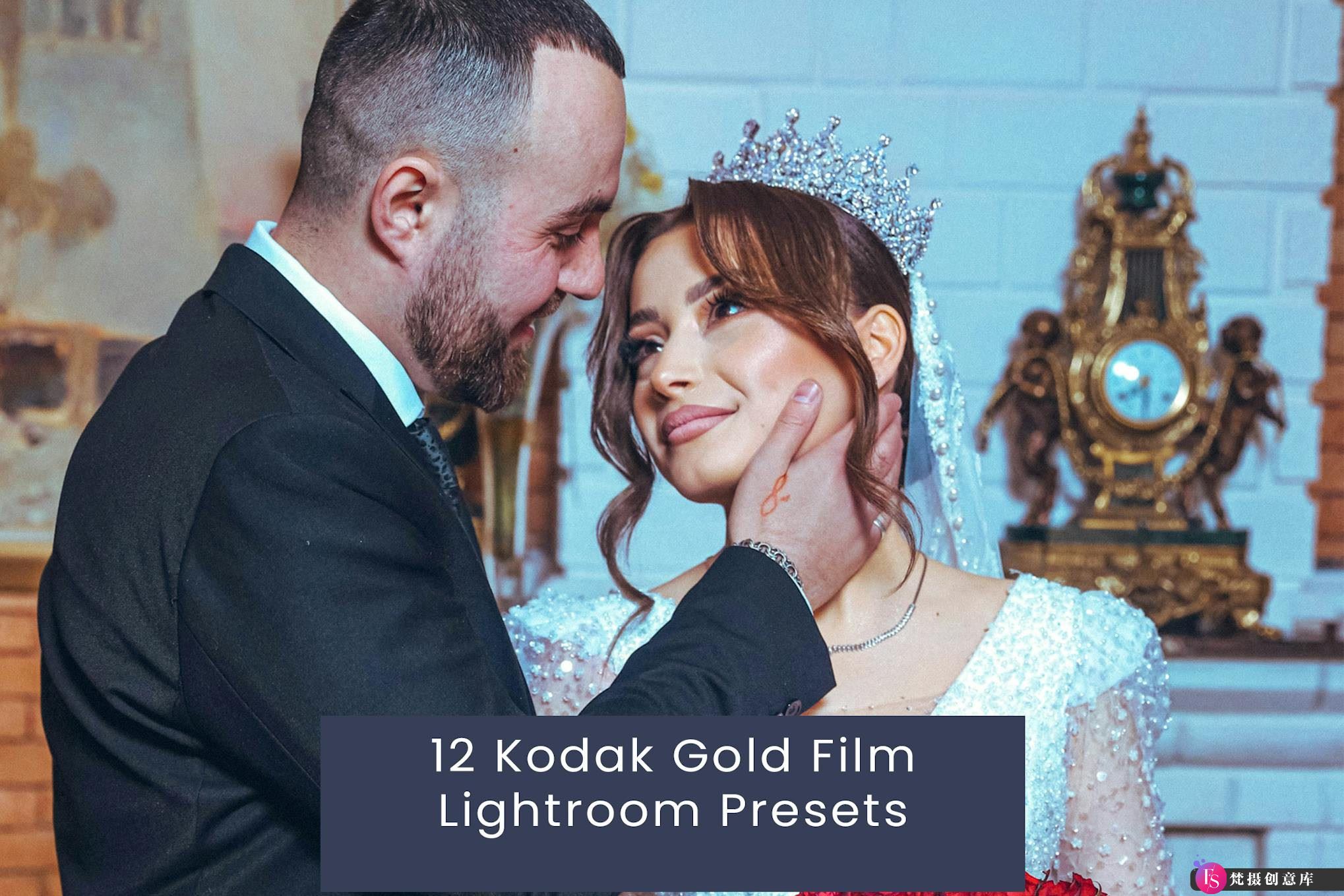 柯达电影胶卷模拟Kodak Gold Film Lightroom Presets-梵摄创意库