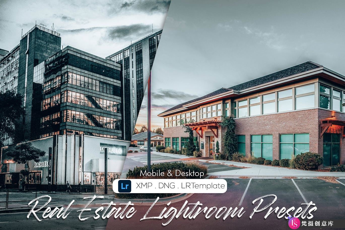 房地产建筑街拍风格Lightroom预设 Real Estate Lightroom Presets-梵摄创意库