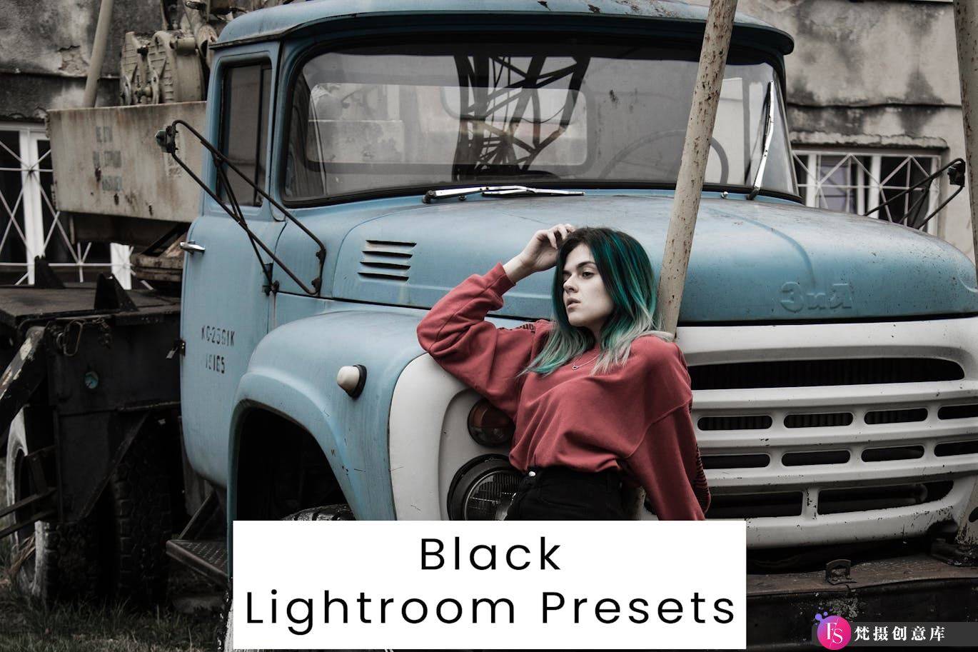 黑暗情绪城市人像Lightroom预设 Black Lightroom Presets-梵摄创意库