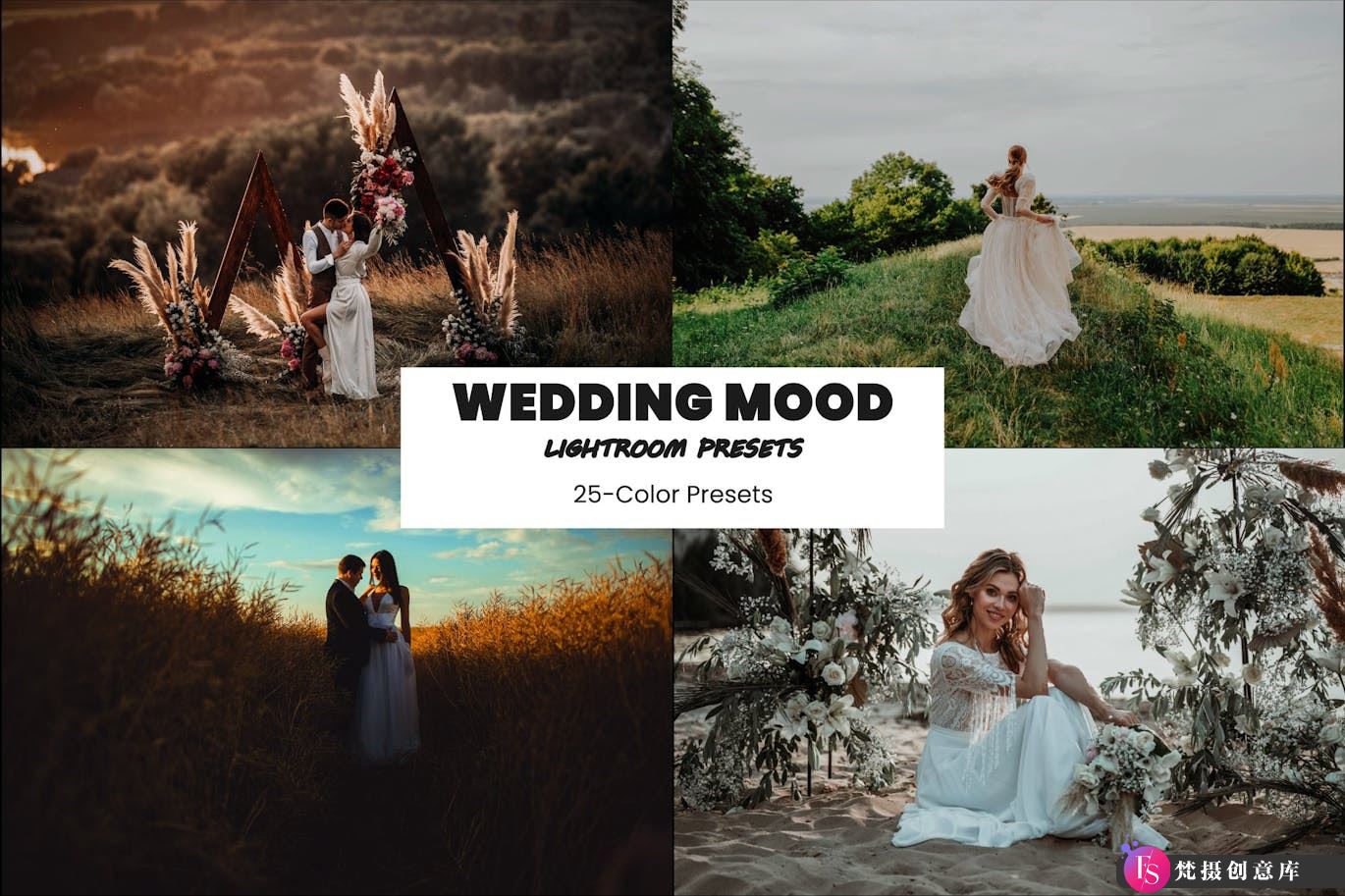 情绪电影婚礼人像调色LR预设 Wedding Mood Lightroom Presets-梵摄创意库