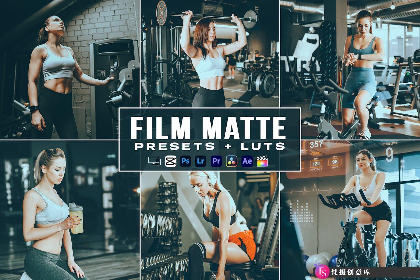 健身运动质感电影人像LUT预设 Film Matte Fitness Presets – luts-梵摄创意库