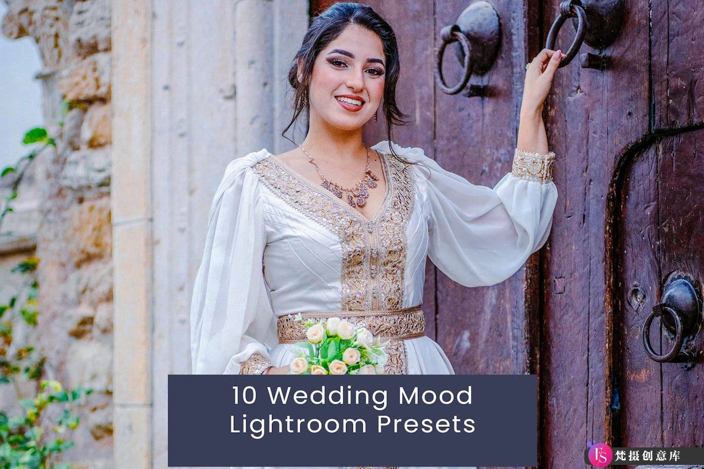 情绪电影婚礼Lightroom预设 Wedding Mood Lightroom Presets-梵摄创意库