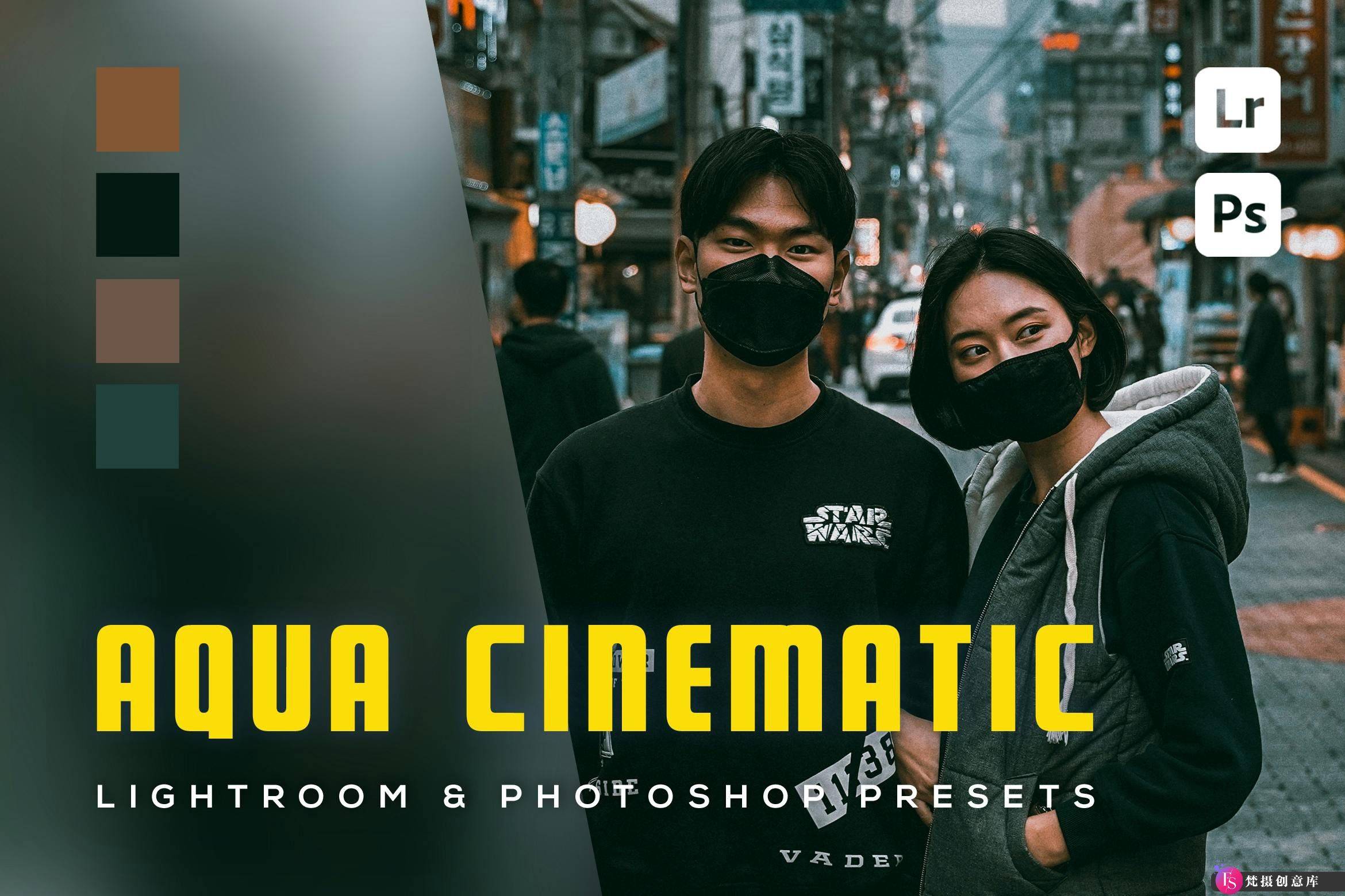 6种城市旅行拍摄影视色彩LR调色预设 Aqua Cinematic LR预设-梵摄创意库