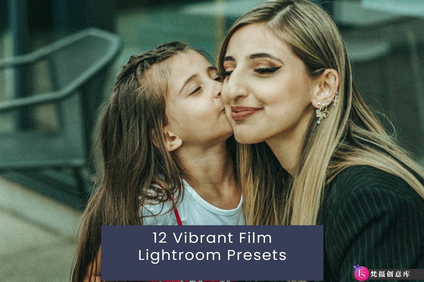 12种充满活力影视肖像LR预设 Vibrant Film LR预设