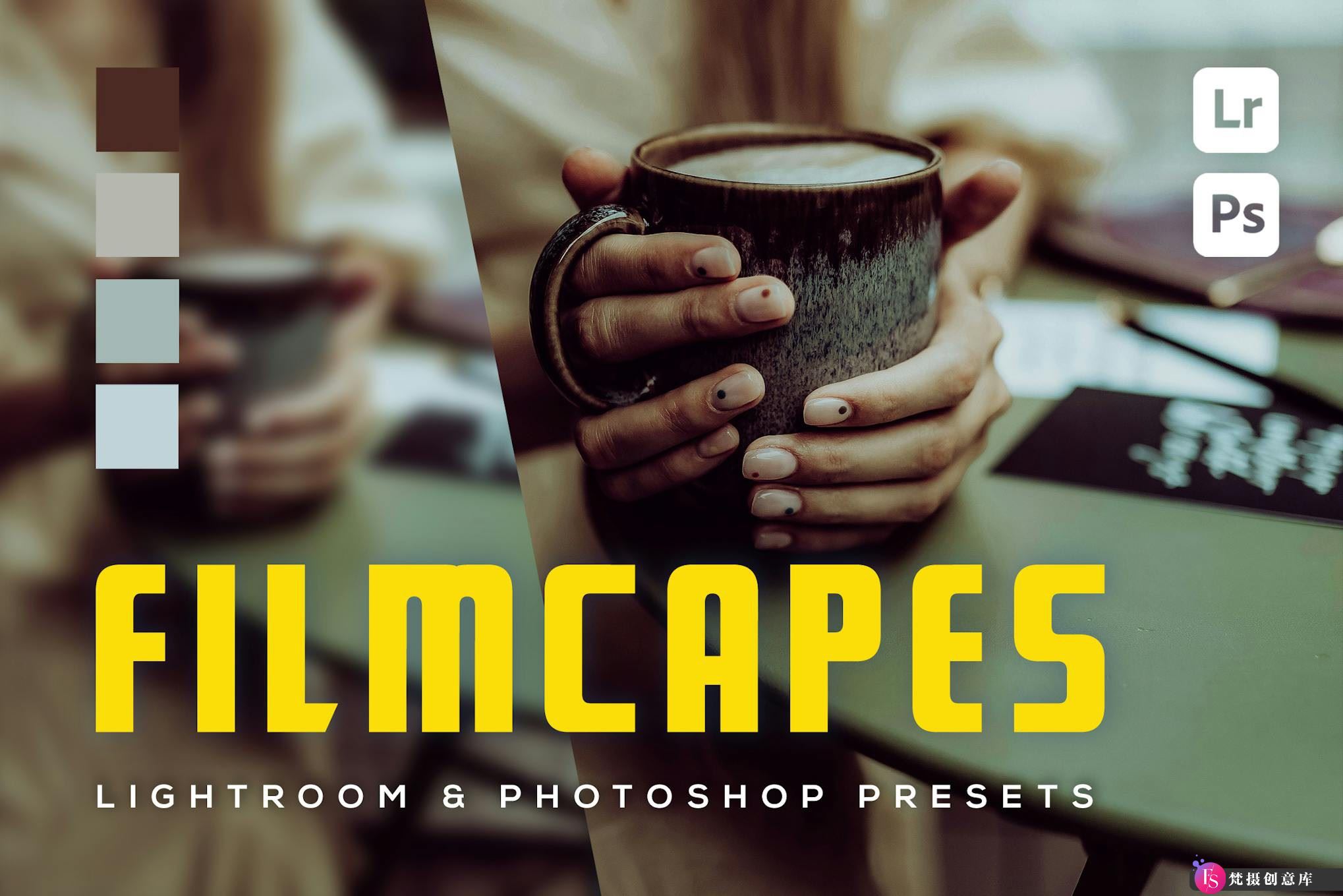 6种咖啡色调LR预设 Filmcapes LR预设-梵摄创意库
