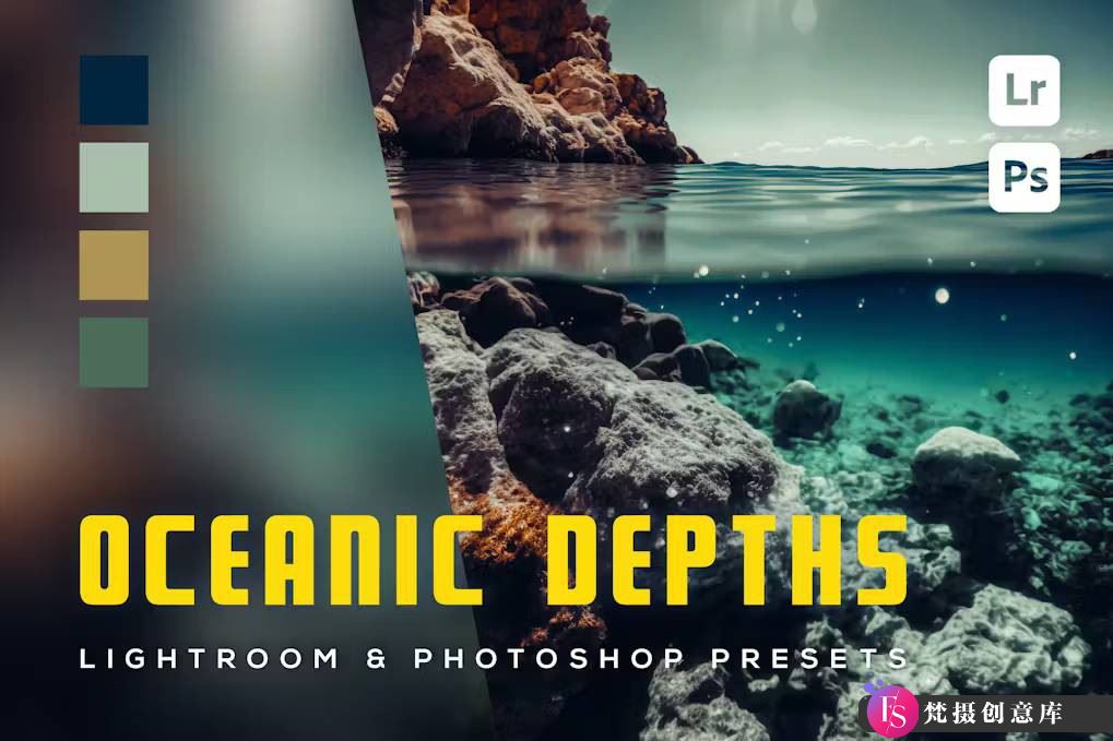 深海之美：Oceanic Depths 水下摄影LR调色预设