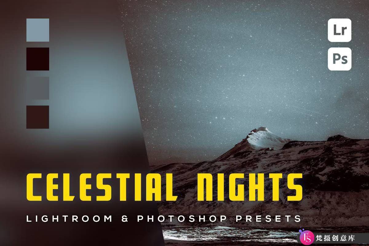 北极星夜：Celestial Nights LR风景预设-梵摄创意库