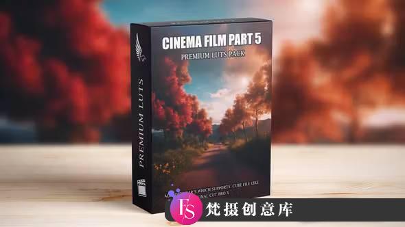 微妙复杂的电影调色LUT预设：Filmic Tone LUTs 完整套件-梵摄创意库