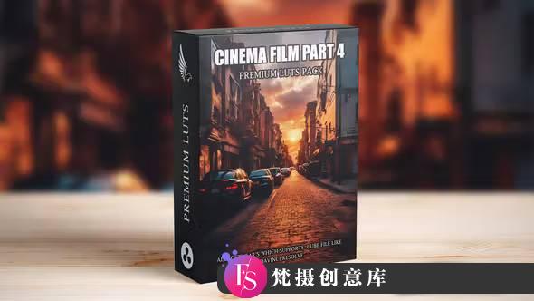 电影级视频后期剪辑调色预设：Cinematic Brilliance LUTs Pack-梵摄创意库