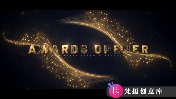 闪耀金色粒子颁奖片头AE模板—Awards Opener