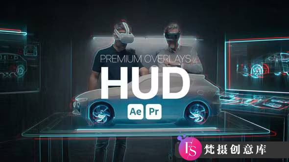 科技感HUD背景叠加素材-AE模板与PR预设 - 梵摄创意库-梵摄创意库