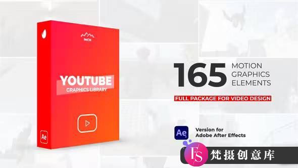 YouTube视频标题与人名字幕条预设模板库-梵摄创意库