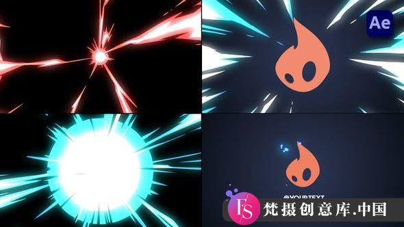 创意2D卡通能量Logo动画模板，轻松打造动感开场效果