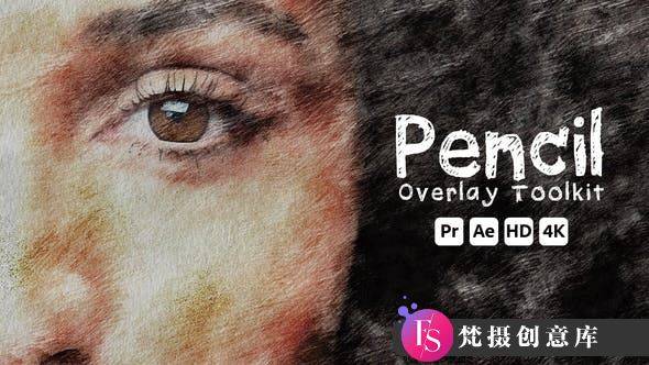 AE模板：铅笔画视频特效动画PR预设工具包Pencil Overlay Toolkit-梵摄创意库