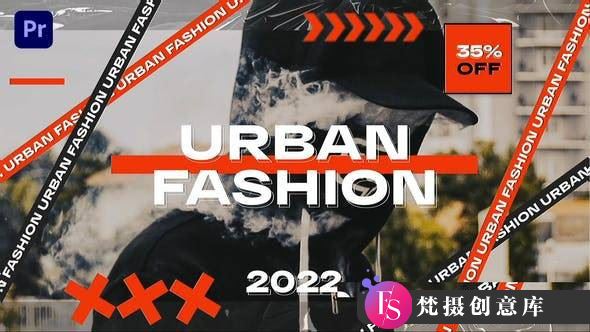 都市时尚PR模板：现代感十足的Urban Fashion Opener MOGRT-梵摄创意库