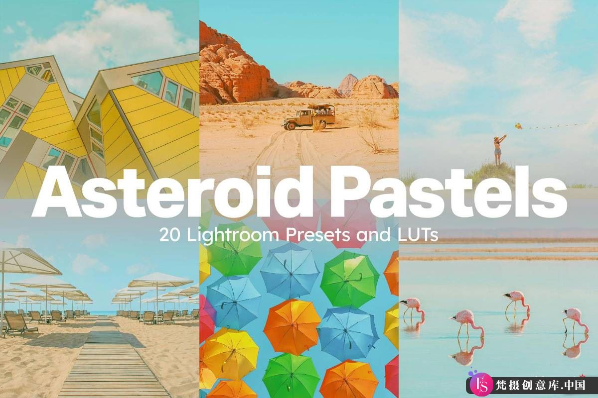 胶片LR预设韦斯·安德森小行星蜡笔LR预设Asteroid Pastels Lightroom Presets & LUTs-梵摄创意库