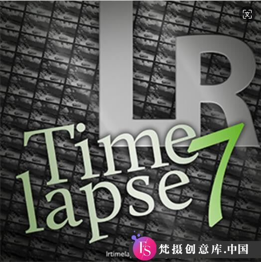 “LRTimelapse Pro 7.0正式版发布：专业延时去闪烁PS插件，适用于WINX64系统”-梵摄创意库