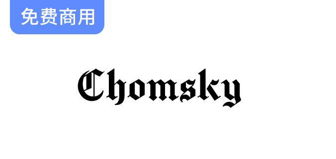 【Chomsky】探索纽约时报风格的经典报纸英文字体设计与应用