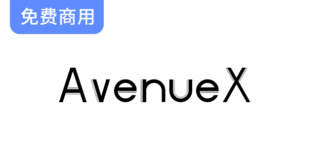 【AvenueX】用Glyphs Lite做了一个比较试验的字体-梵摄创意库