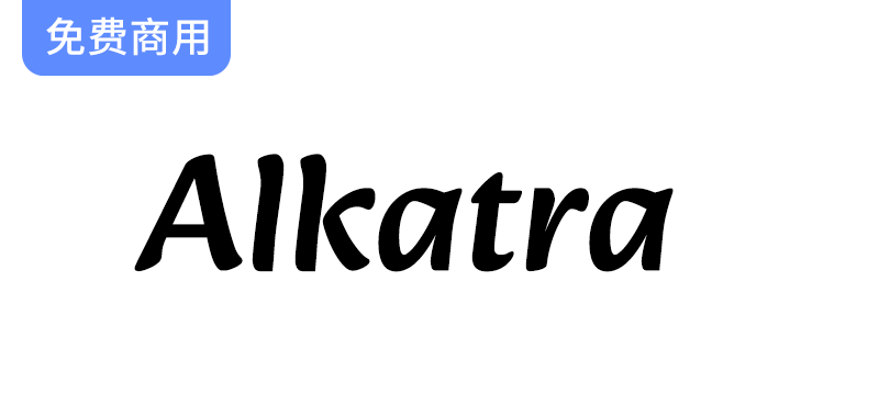 【Alkatra】灵感源自孟加拉街头涂鸦，探索字体艺术的独特魅力与文化交融