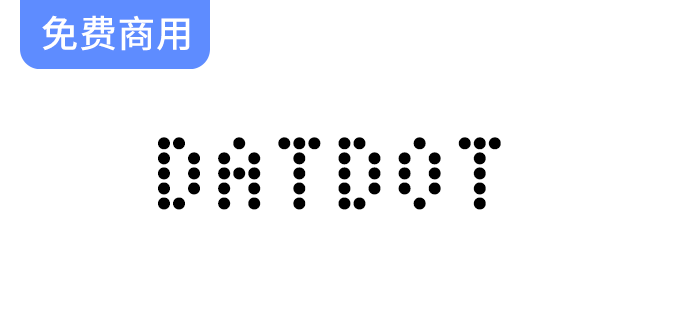 【DatDot】圆形点阵样式英文字体， 3 种样式， 410个字形