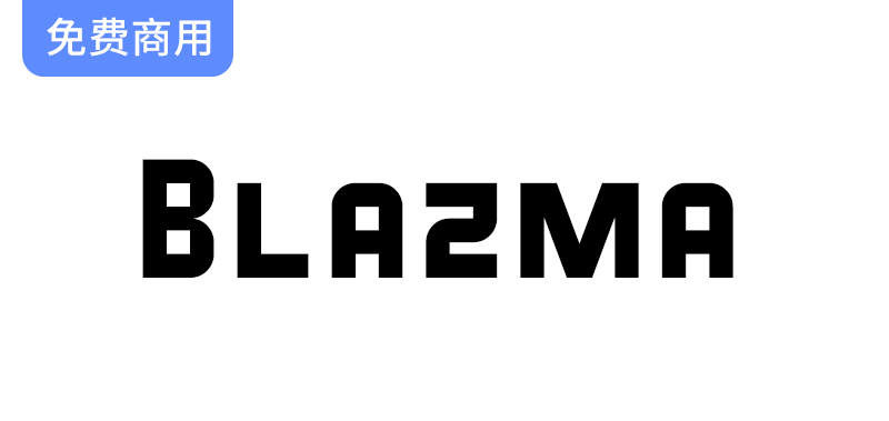 探索Blazma字体：免费下载符合SIL OFL协议的725个英文字形！-梵摄创意库