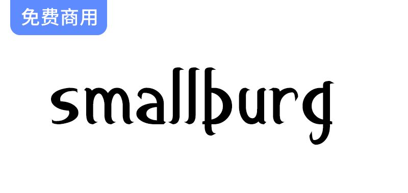 【Smallburg】手写风格免费英文字体， 2种样式和457个字形-梵摄创意库