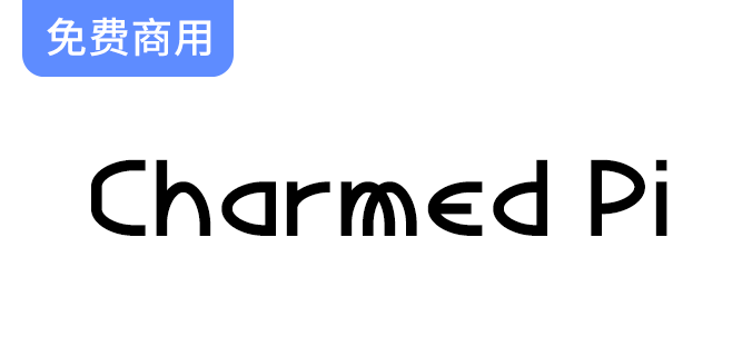 【Charmed Pi】免费下载的英文字体，包含608个字形，支持多达75种语言！-梵摄创意库