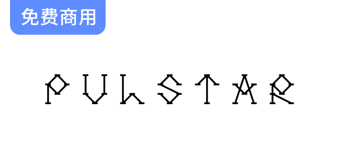 探索Pulstar：一款包含405个字形的免费英文字体，遵循SIL OFL协议-梵摄创意库