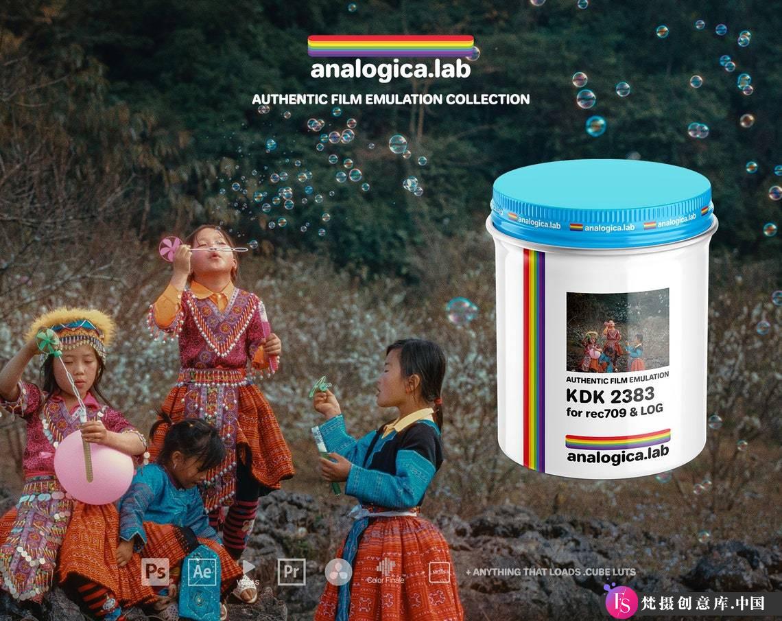 AnalogicaLab-柯达KODAK 2383 D55 D60 D65 35MM胶片模拟LUT预设-梵摄创意库