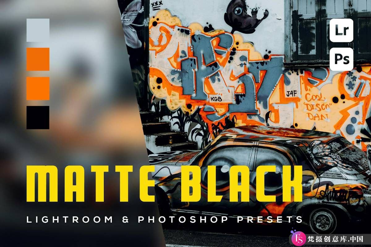 探索黑暗街拍风光：LR预设与Matte Black Lightroom及Photoshop效果合集-梵摄创意库