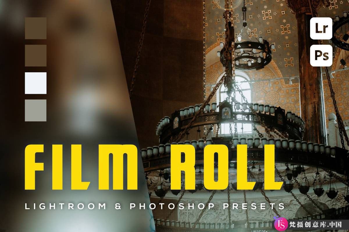 城市建筑风光调色LR预设：6款Film Roll Lightroom与Photoshop完美滤镜合集-梵摄创意库