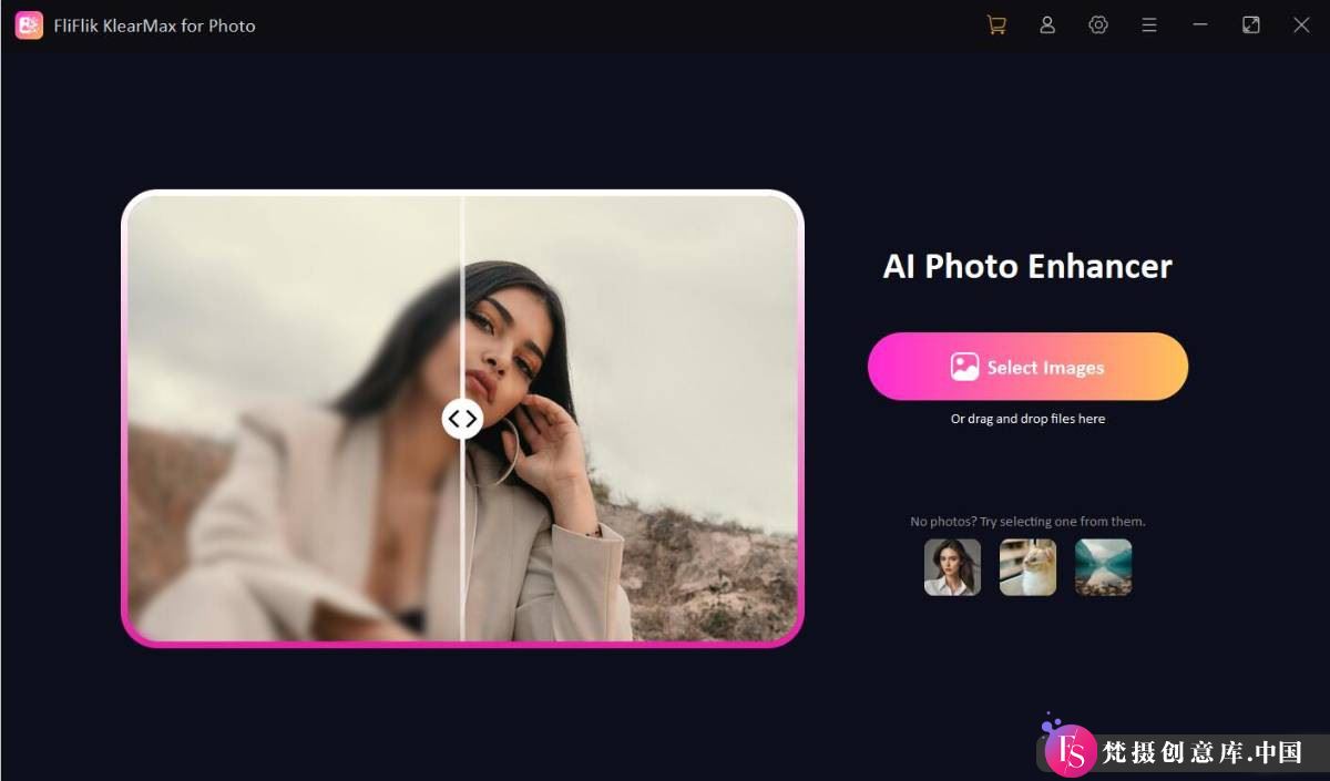 FliFlik KlearMax 1.0.2.0中文版：强大的AI照片增强平面软件推荐 - 梵摄创意库-梵摄创意库