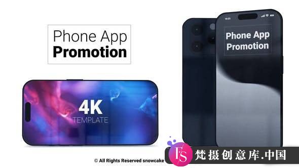 手机应用程序推广模版 Phone App Promotion