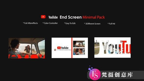 社交媒体视频结尾模板：全面提升你的YouTube片尾效果的PR模版合集