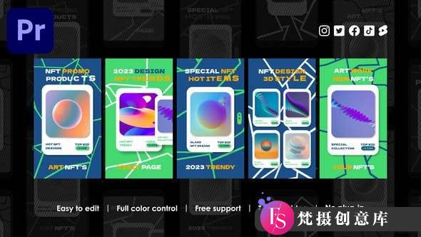 创意社交媒体竖版动画PR模板：打造引人注目的NFT Instagram Reels内容