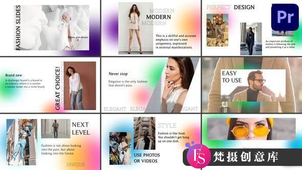 时尚幻灯片PR模版 Gradient Fashion Slides for Premiere Pro-梵摄创意库