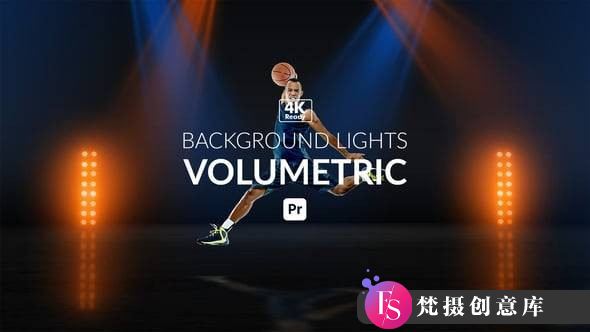 舞台背景灯光PR模版 Background Lights Stage-梵摄创意库