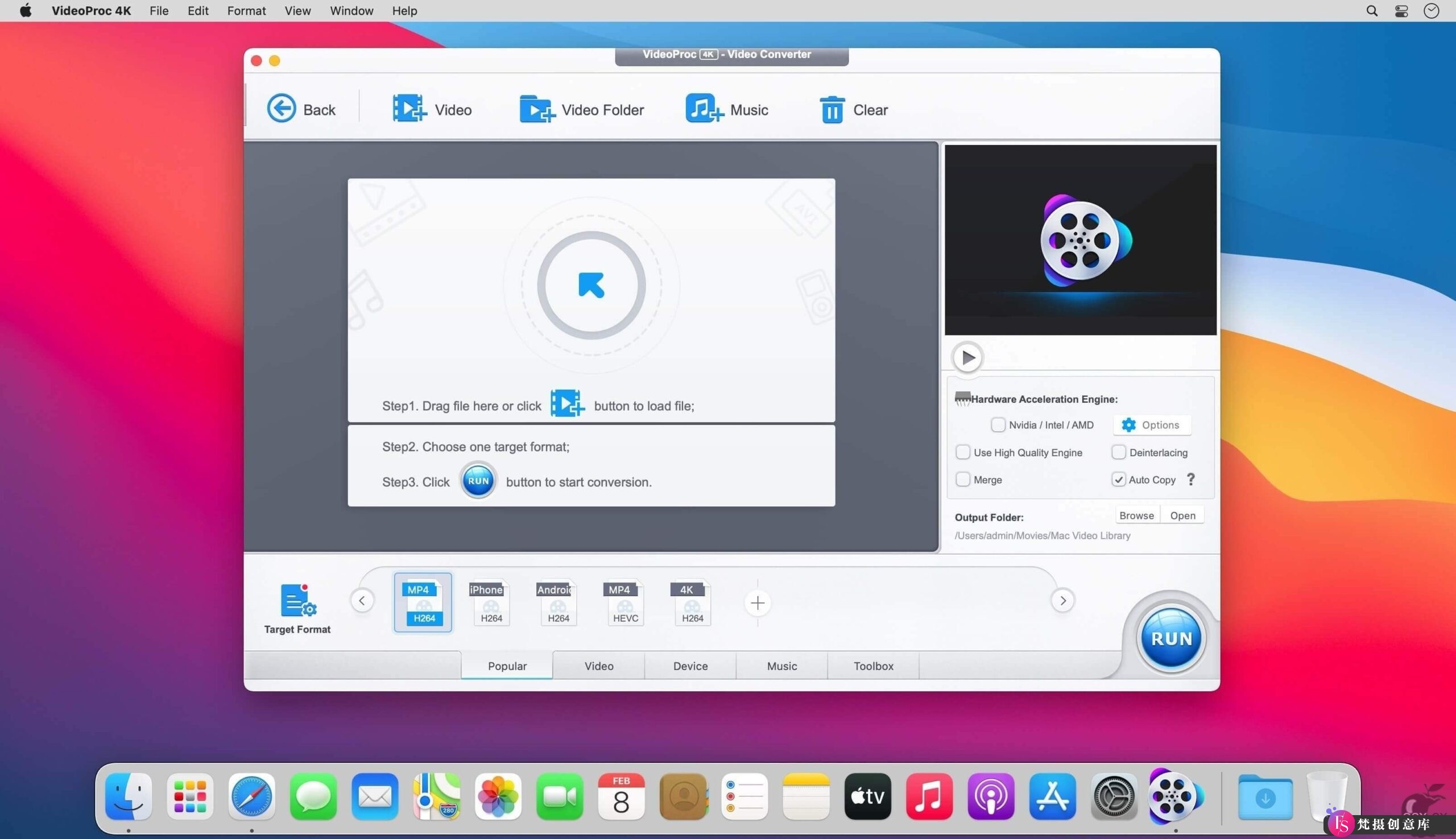 全新发布：VideoProc Converter 4K For Mac v6.6 强大的4K视频处理与转换解决方案